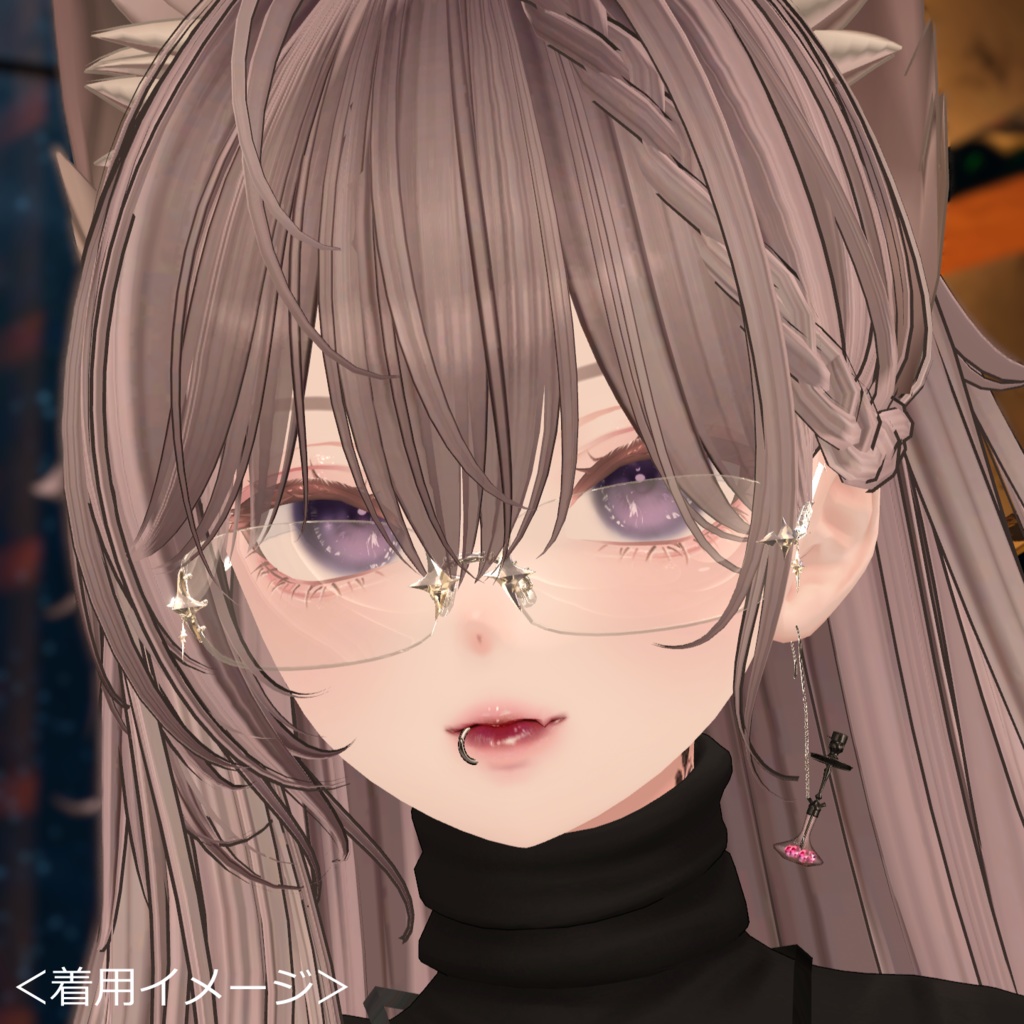 シーシャピアス【3アバターMA対応】