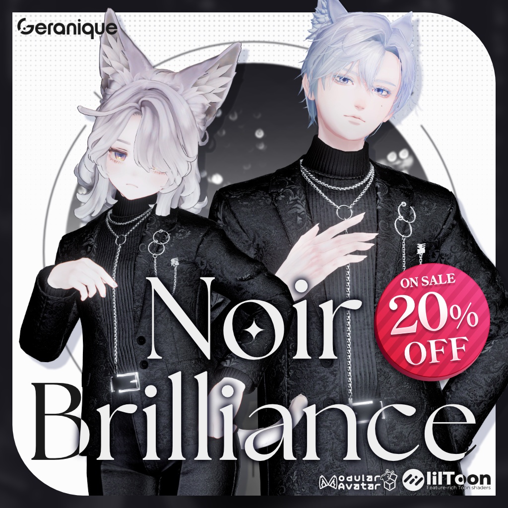 【20%OFF 7/26まで】13アバター対応【Noir Brilliance】VRChat向け3D衣装