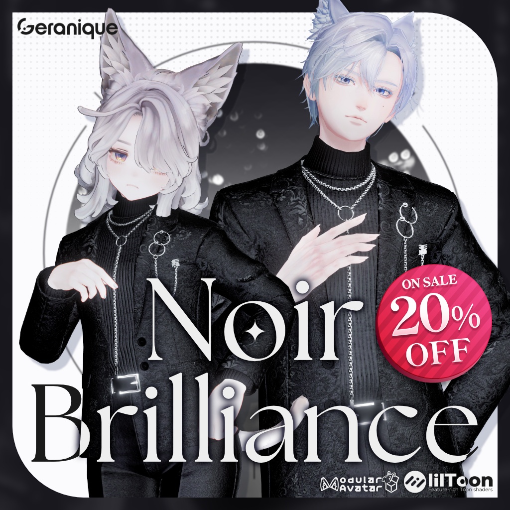 【セール中！6/7まで】13アバター対応【Noir Brilliance】VRChat向け3D衣装