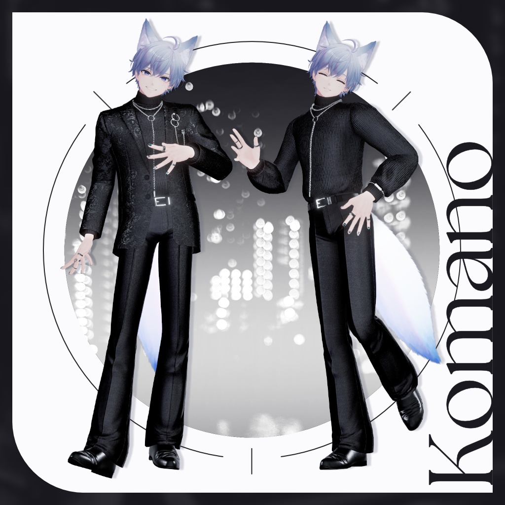 【セール中!6/7まで】13アバター対応【Noir Brilliance】VRChat向け3D衣装