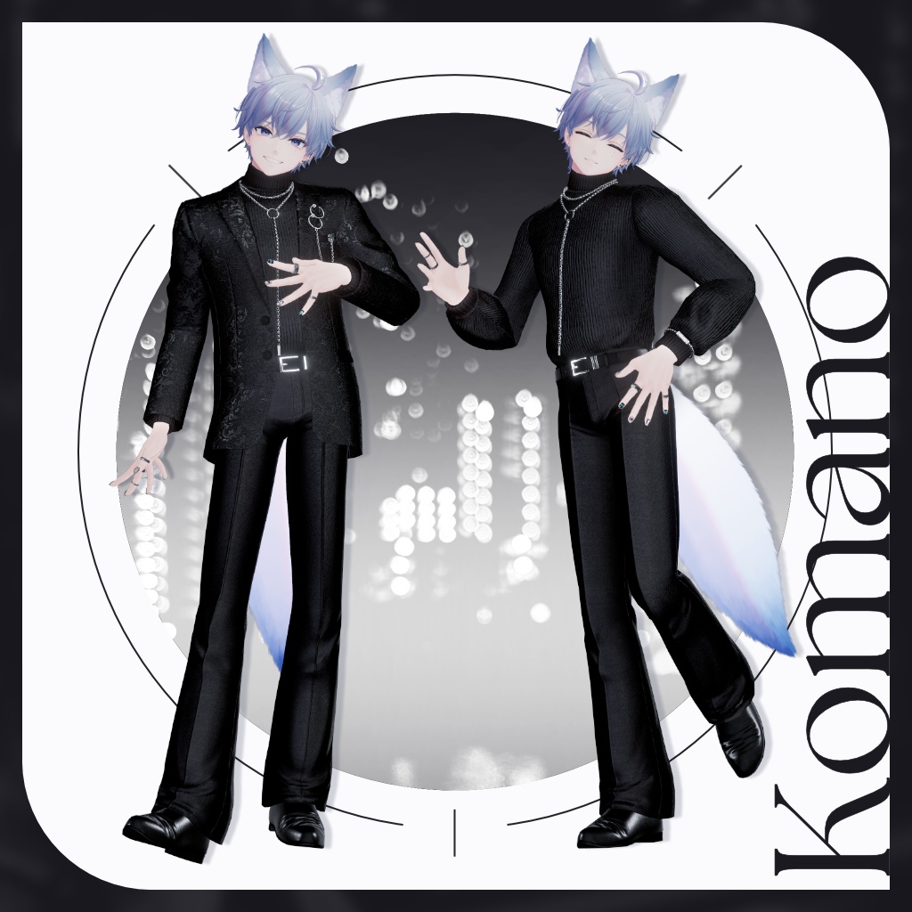 【セール中!6/7まで】13アバター対応【Noir Brilliance】VRChat向け3D衣装