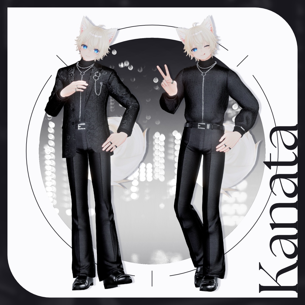 【セール中!6/7まで】13アバター対応【Noir Brilliance】VRChat向け3D衣装