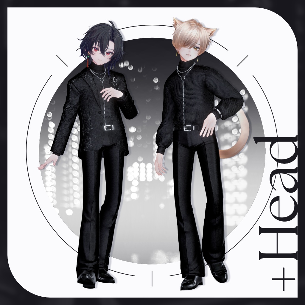 【セール中!6/7まで】13アバター対応【Noir Brilliance】VRChat向け3D衣装