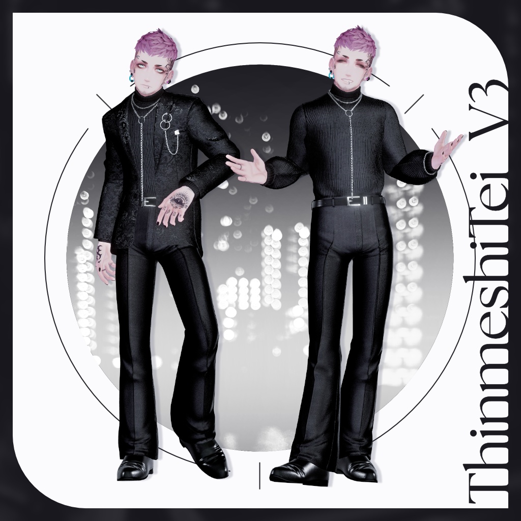 【セール中!6/7まで】13アバター対応【Noir Brilliance】VRChat向け3D衣装