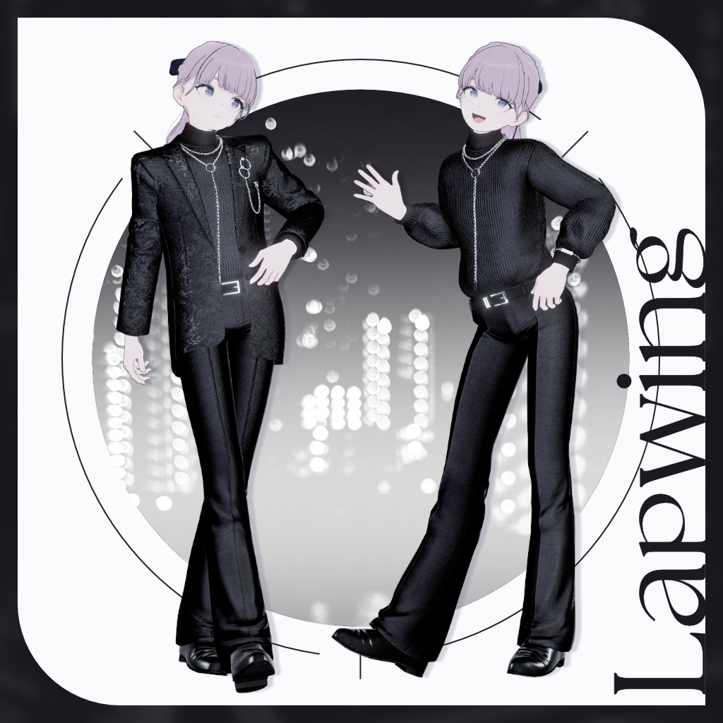 13アバター対応【Noir Brilliance】VRChat向け3D衣装