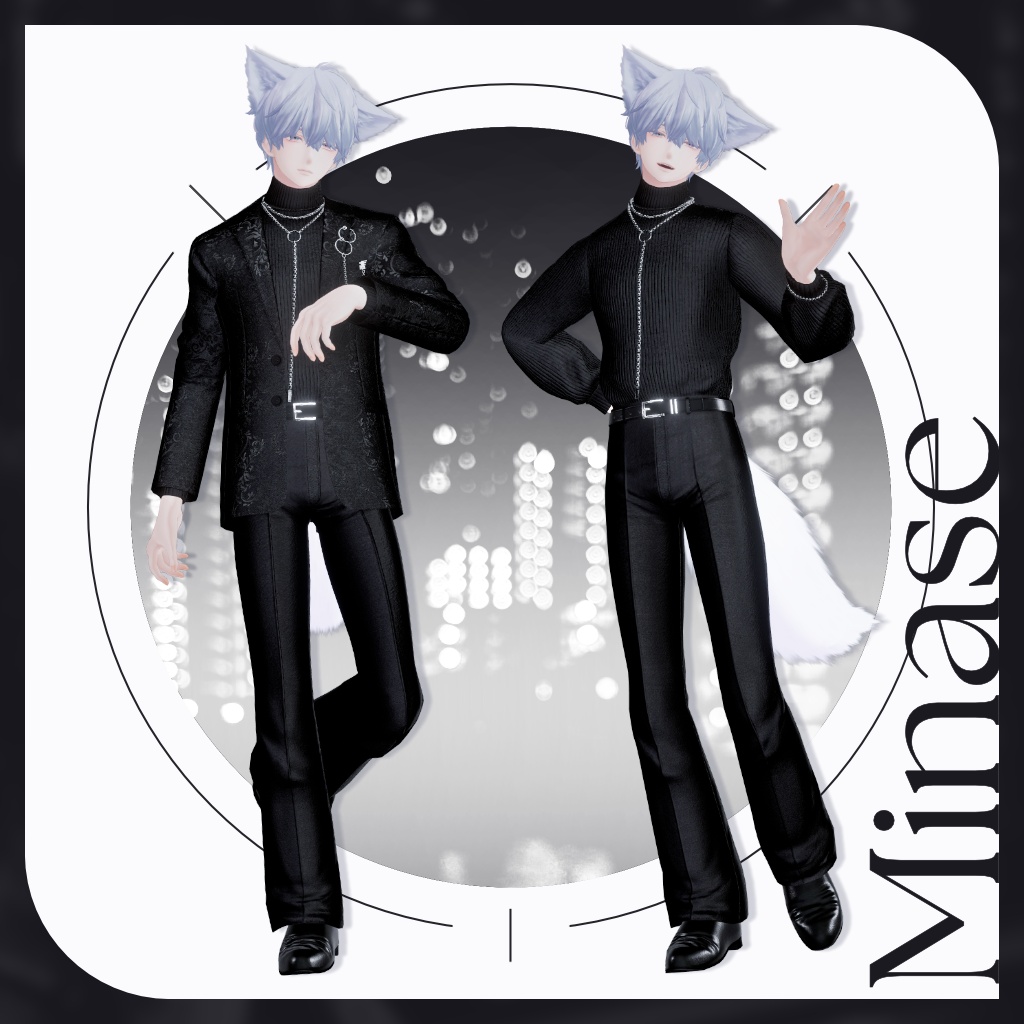 【セール中!6/7まで】13アバター対応【Noir Brilliance】VRChat向け3D衣装