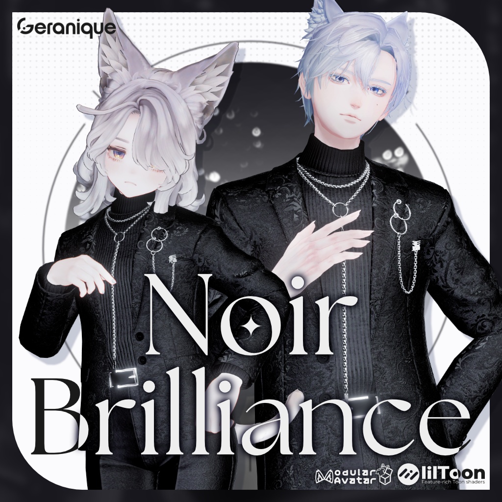 13アバター対応【Noir Brilliance】VRChat向け3D衣装