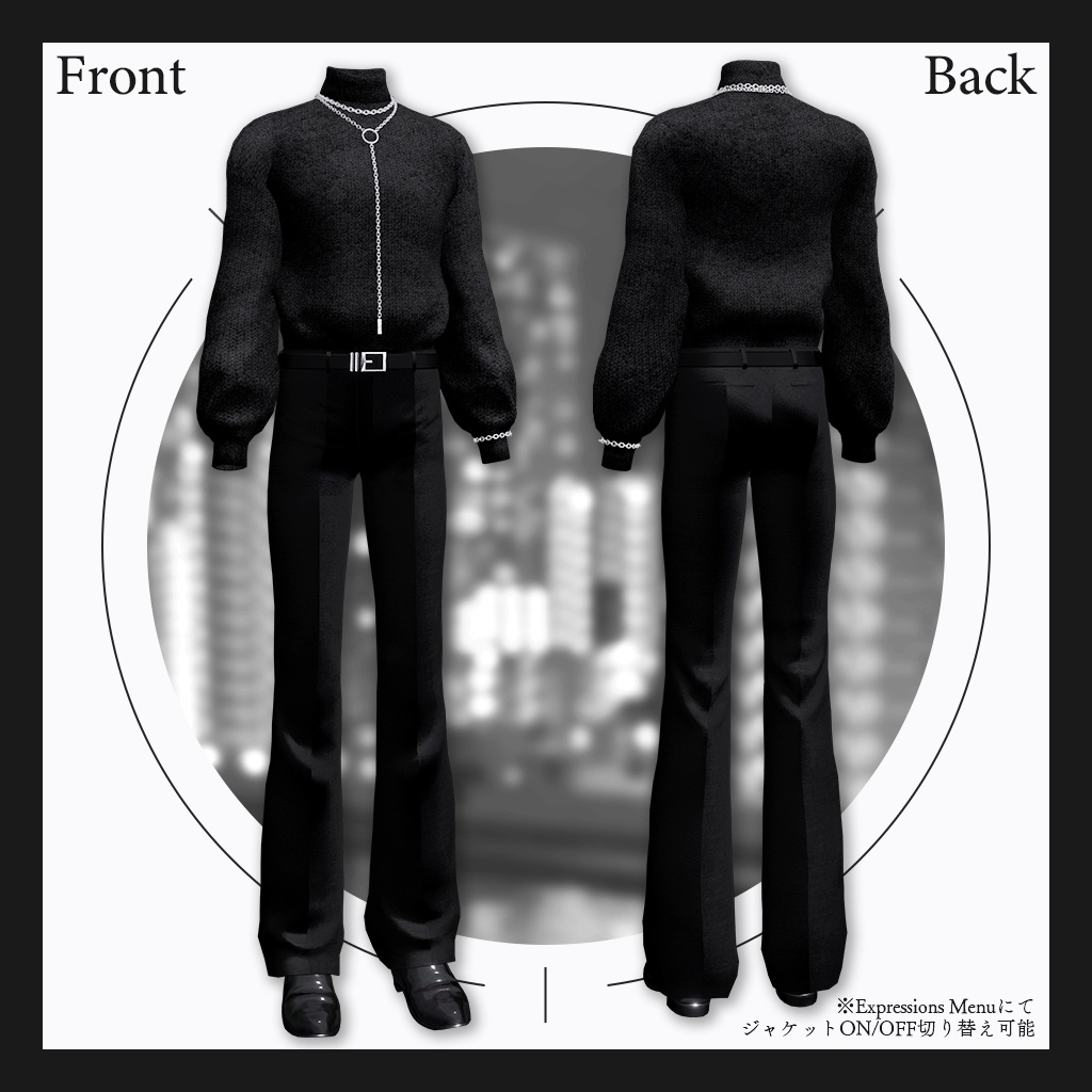 【9アバター対応】『Noir Brilliance』VRChat向け3D衣装