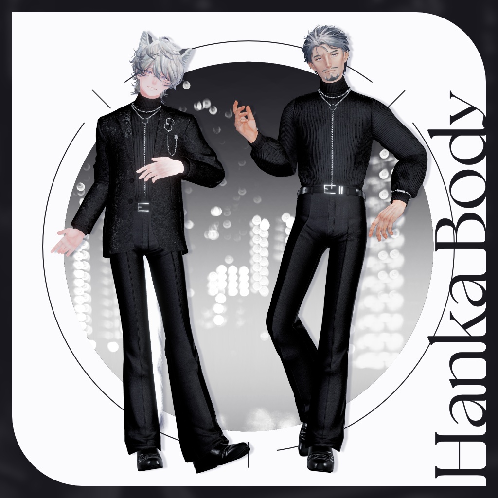 【セール中!6/7まで】13アバター対応【Noir Brilliance】VRChat向け3D衣装