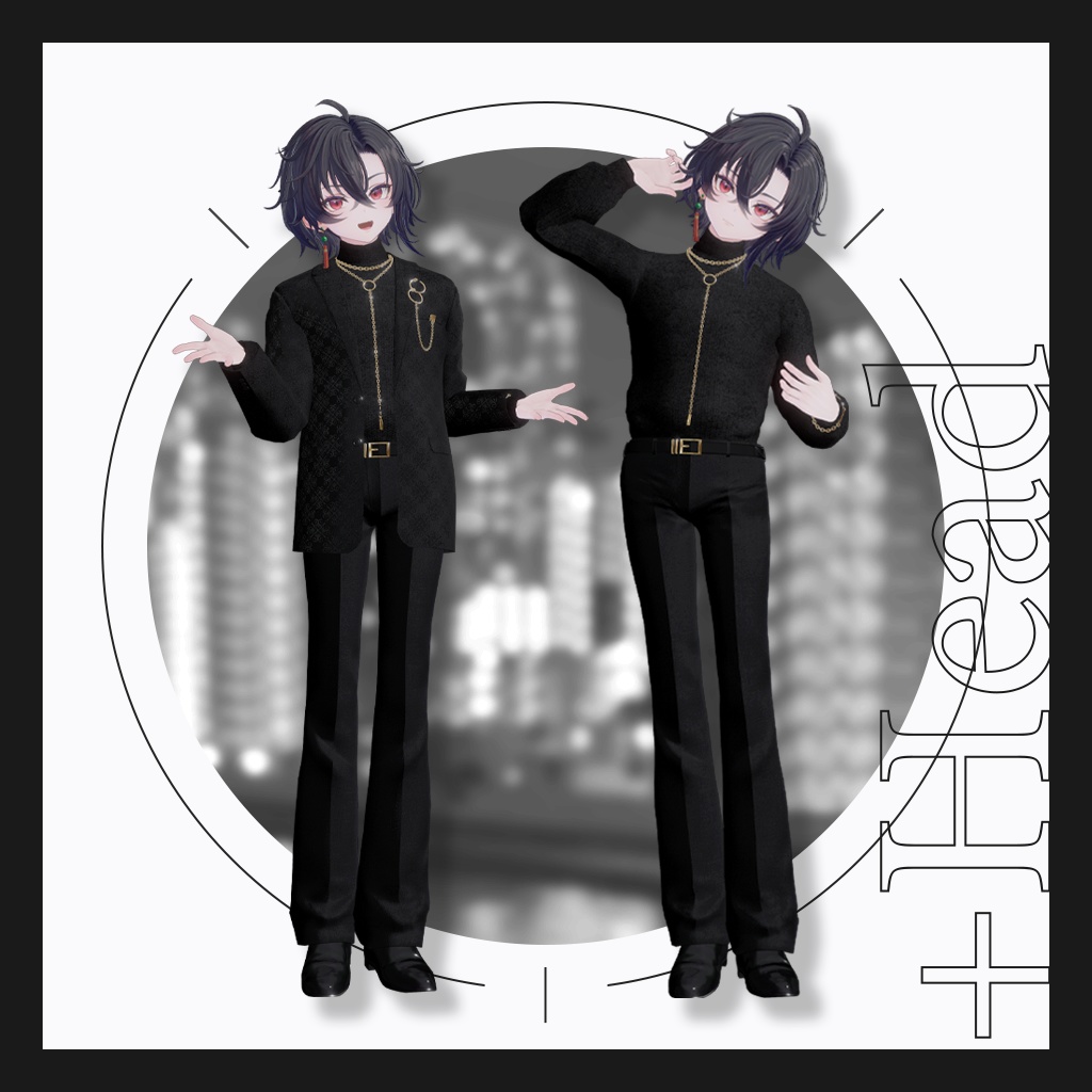 【9アバター対応】『Noir Brilliance』VRChat向け3D衣装