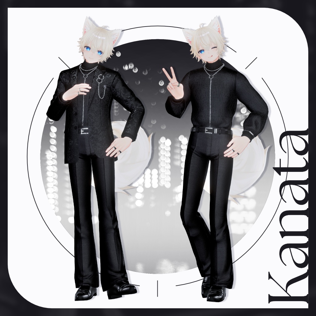 【セール中!6/7まで】13アバター対応【Noir Brilliance】VRChat向け3D衣装