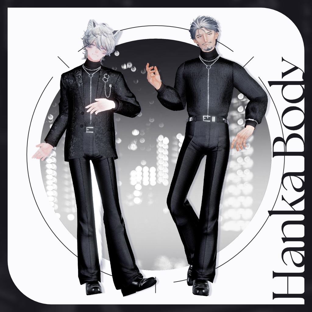 13アバター対応【Noir Brilliance】VRChat向け3D衣装
