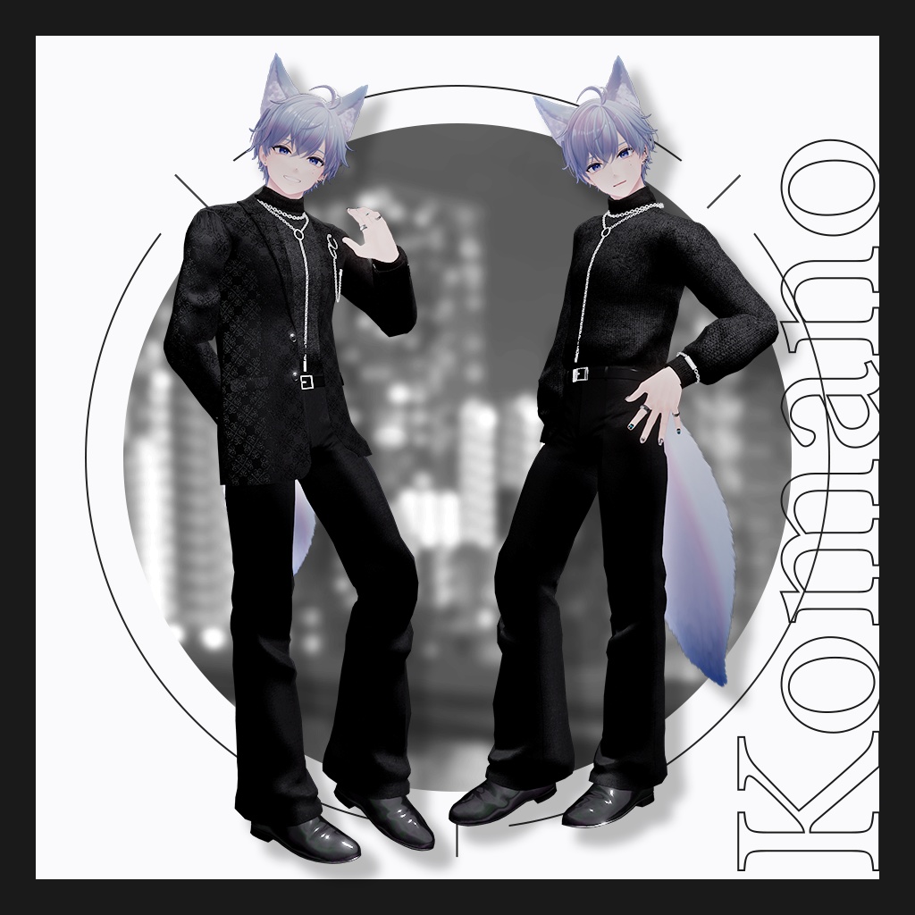 【9アバター対応】『Noir Brilliance』VRChat向け3D衣装