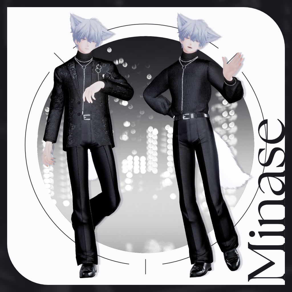 【セール中!6/7まで】13アバター対応【Noir Brilliance】VRChat向け3D衣装