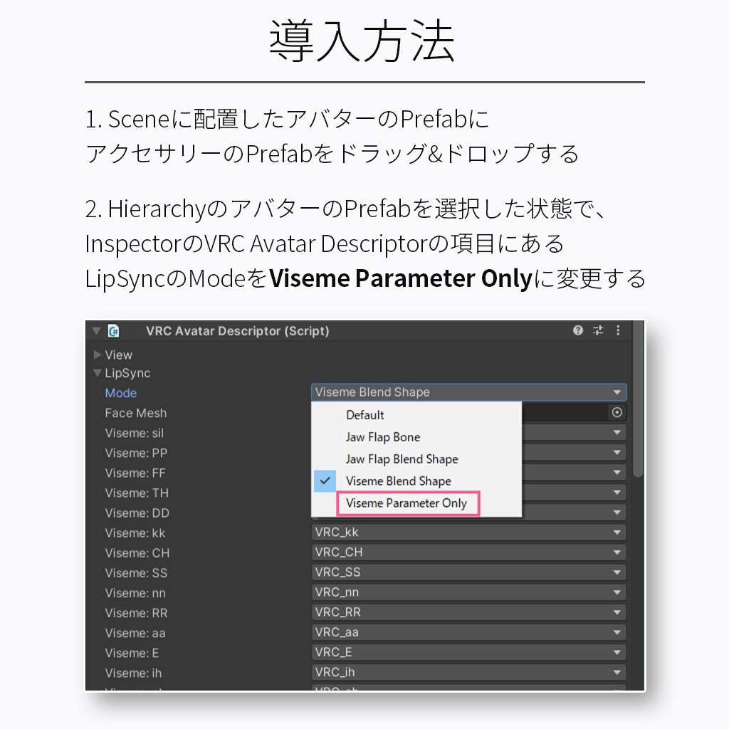 【5アバター専用】『Mouth Piercing Set』VRChat向け3Dアクセサリー