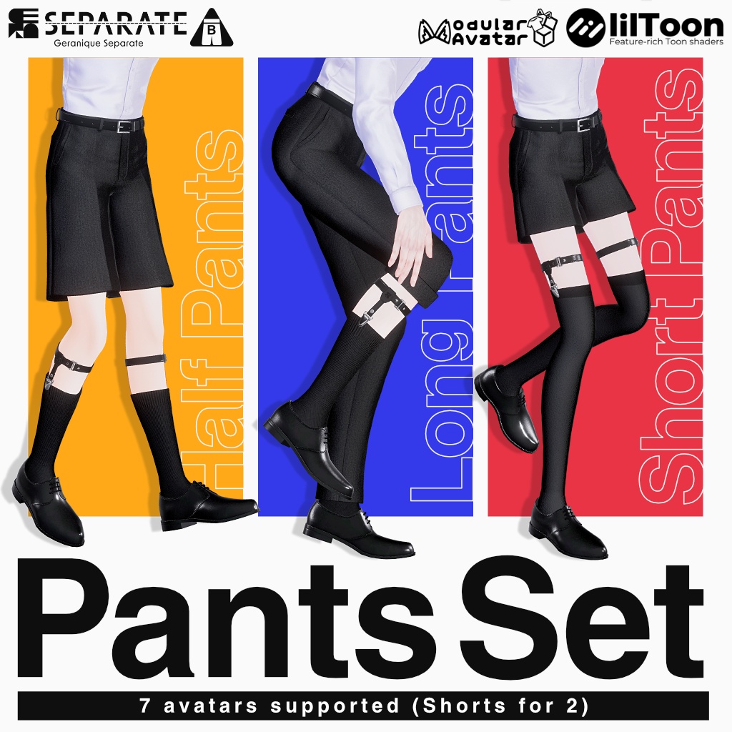 【7アバター対応 ボトムス衣装】Pants Set