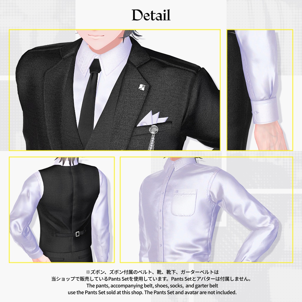 7アバター対応(上半身衣装のみ)【Omni Jacket Pack】VRChat向け3D衣装