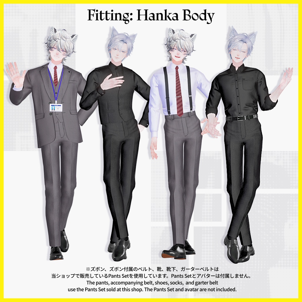 7アバター対応(上半身衣装のみ)【Omni Jacket Pack】VRChat向け3D衣装