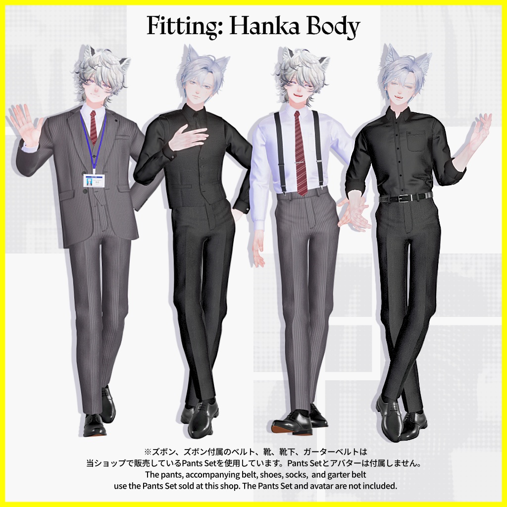 7アバター対応(上半身衣装のみ)【Omni Jacket Pack】VRChat向け3D衣装