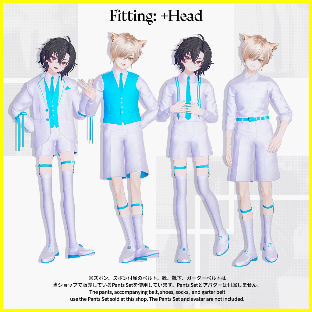 7アバター対応(上半身衣装のみ)【Omni Jacket Pack】VRChat向け3D衣装