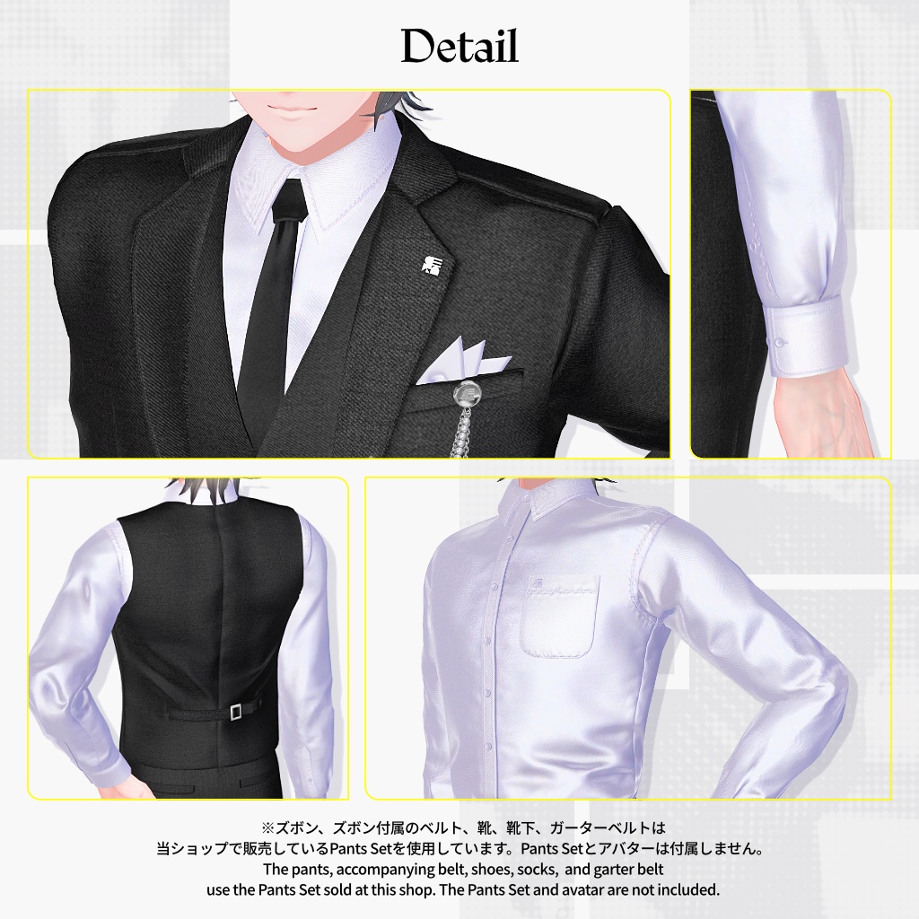 7アバター対応(上半身衣装のみ)【Omni Jacket Pack】VRChat向け3D衣装
