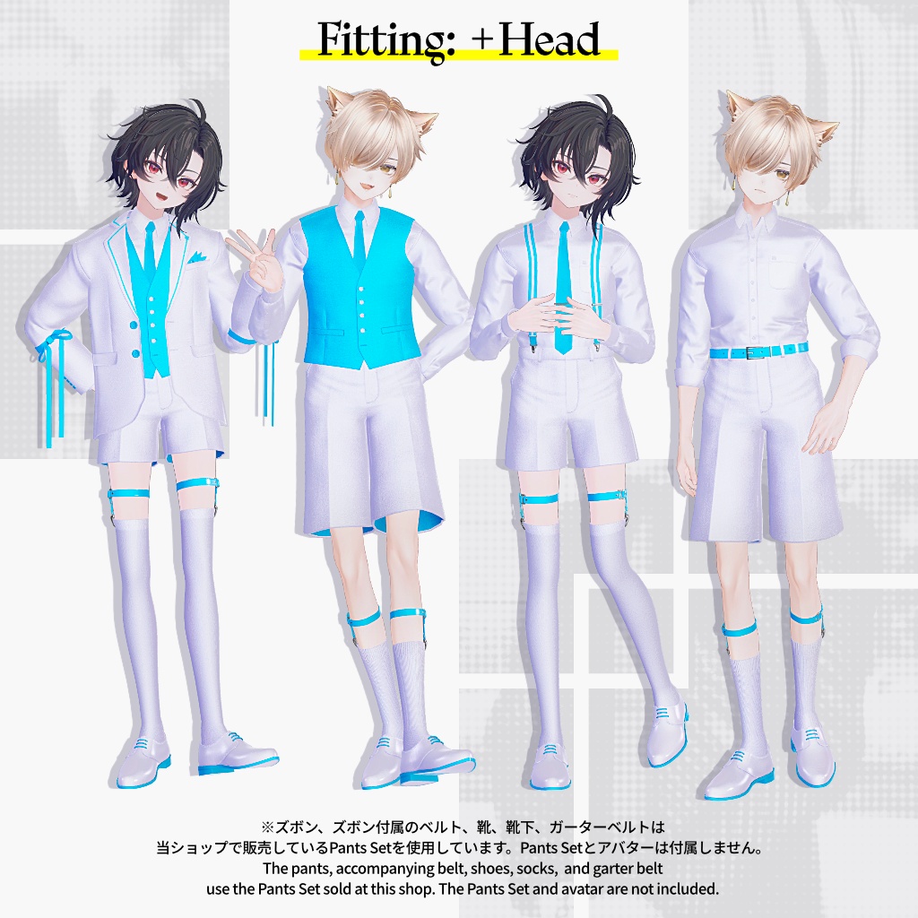 【7アバター対応 上半身衣装】Omni Jacket Pack