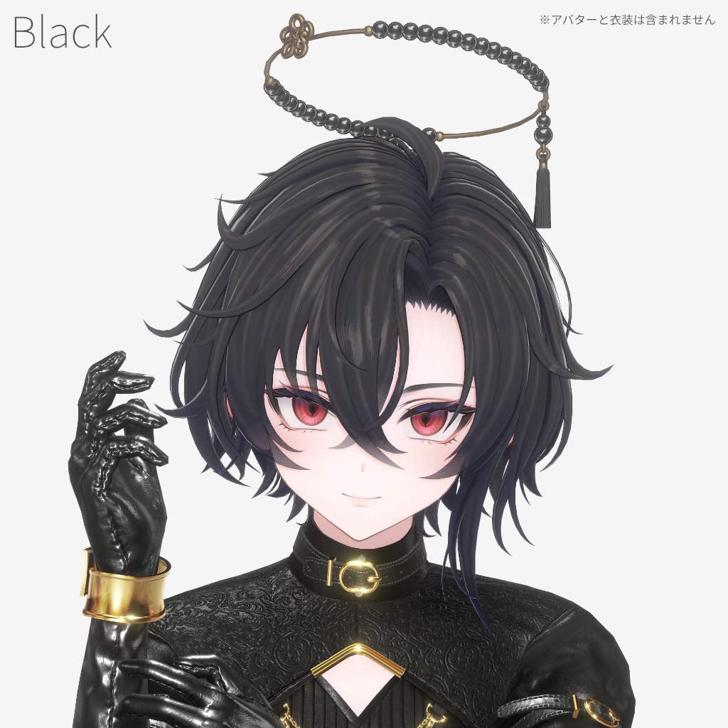 【🔒墨惺集会ノベルティ】墨惺くんのヘイロー