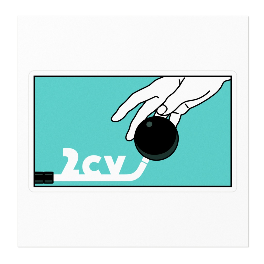 しふとのぶ ステッカー