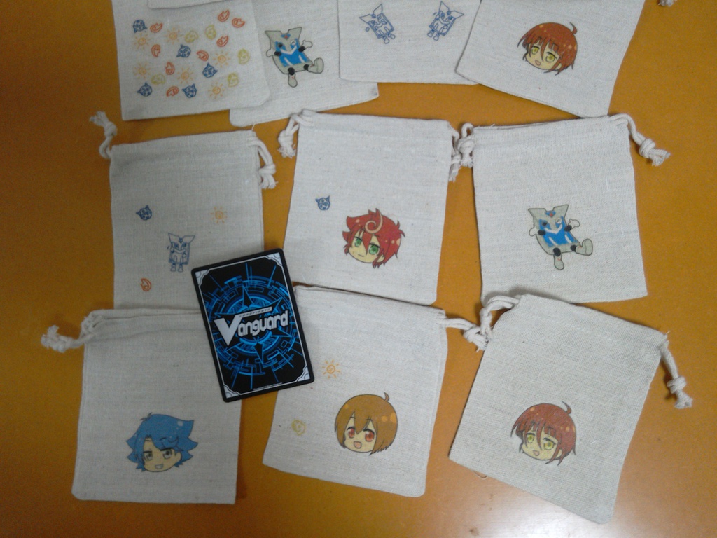 なつやすみのしおり