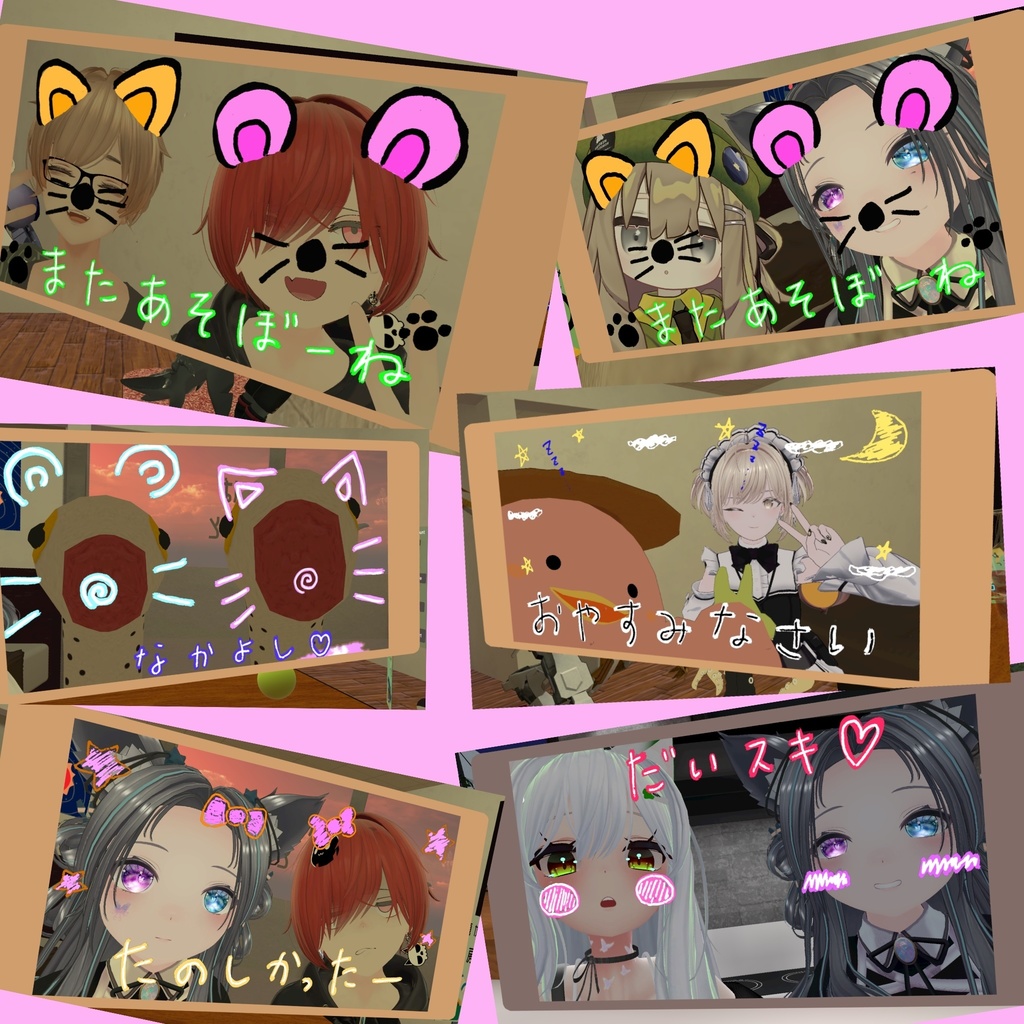 MA対応「ぺこカメラ」