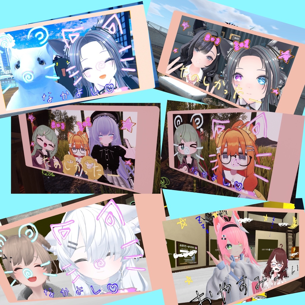 MA対応「ぺこカメラ」