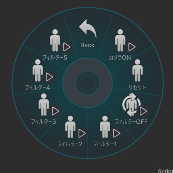 MA対応「ぺこカメラ」