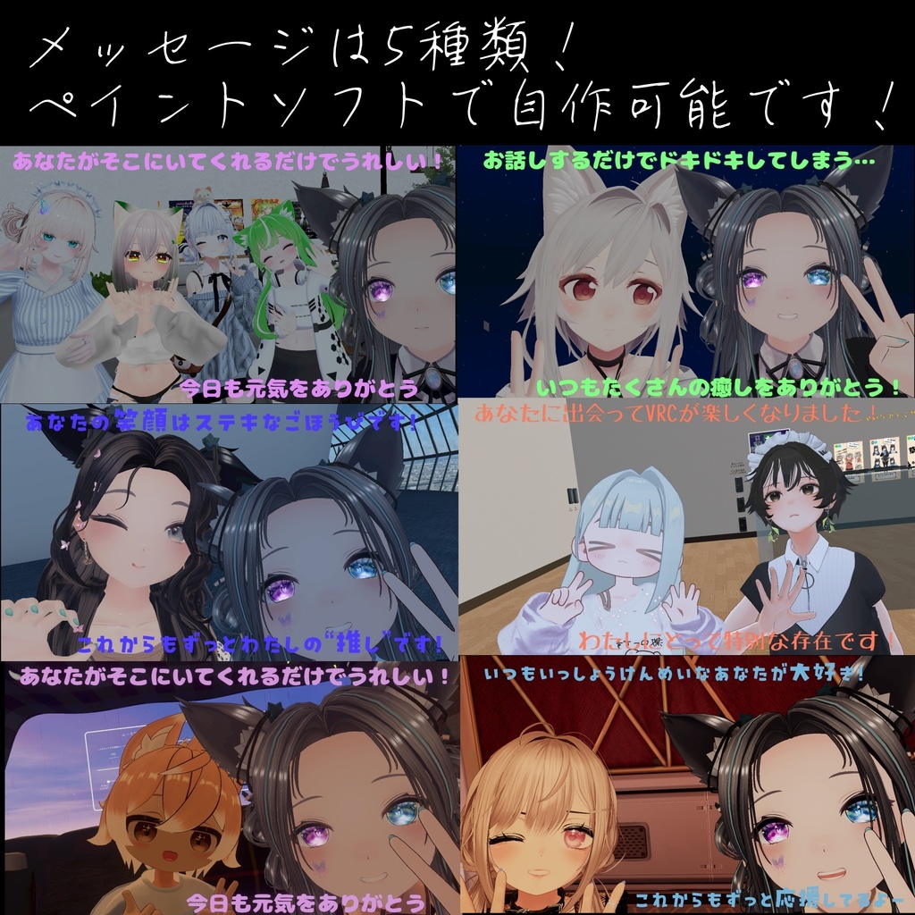 MA対応!「呪いのカメラ&推し活カメラ」2個セット!