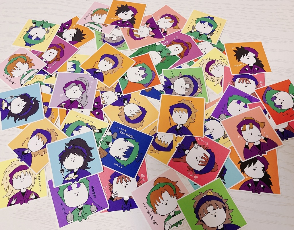 上級生シールセット