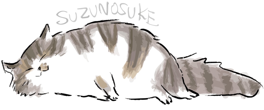 めんこいネコSUZU