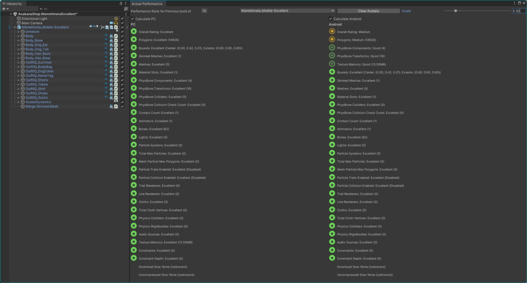 【無料】 まめひなた Excellent & メッシュ分割 Prefab