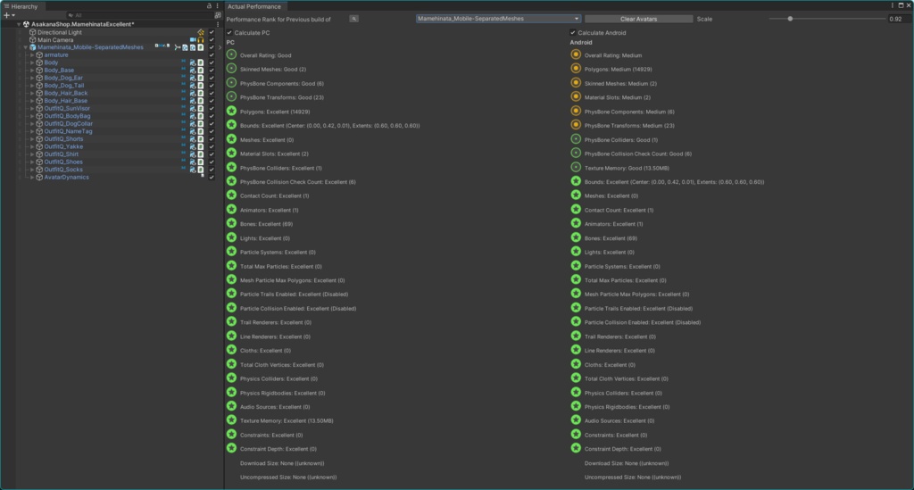 【無料】 まめひなた Excellent & メッシュ分割 Prefab