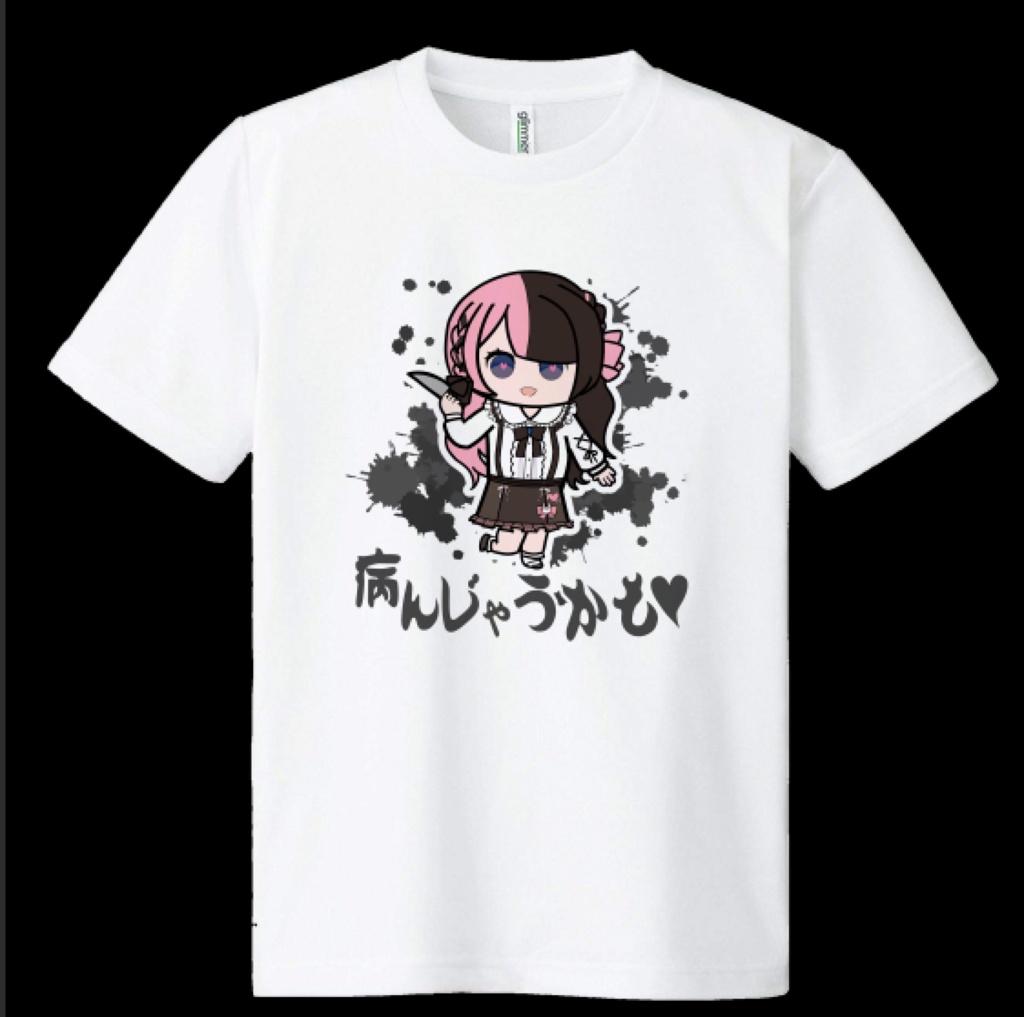 【非公式】病んじゃうかもTシャツ