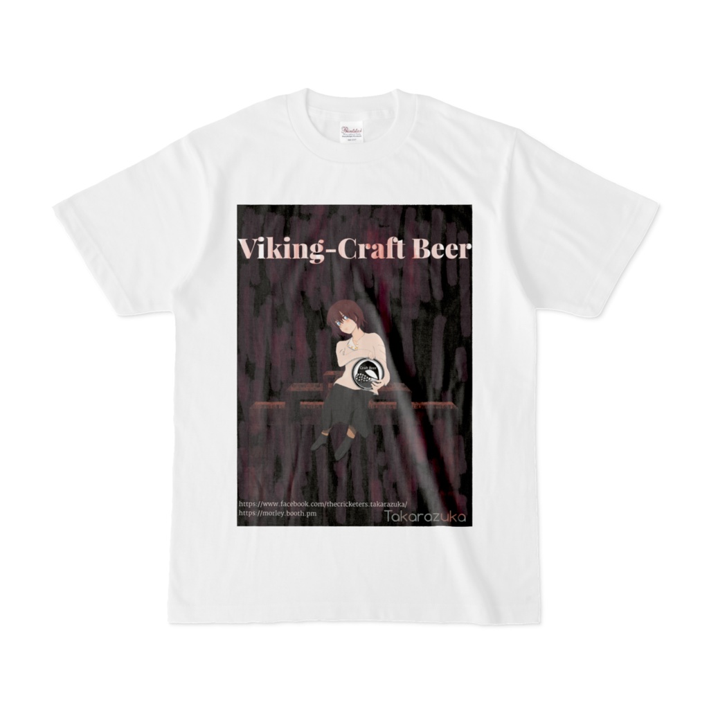 T-shirt: [Hauynite] Viking-Craft Beer at Takarazuka with Viking logo