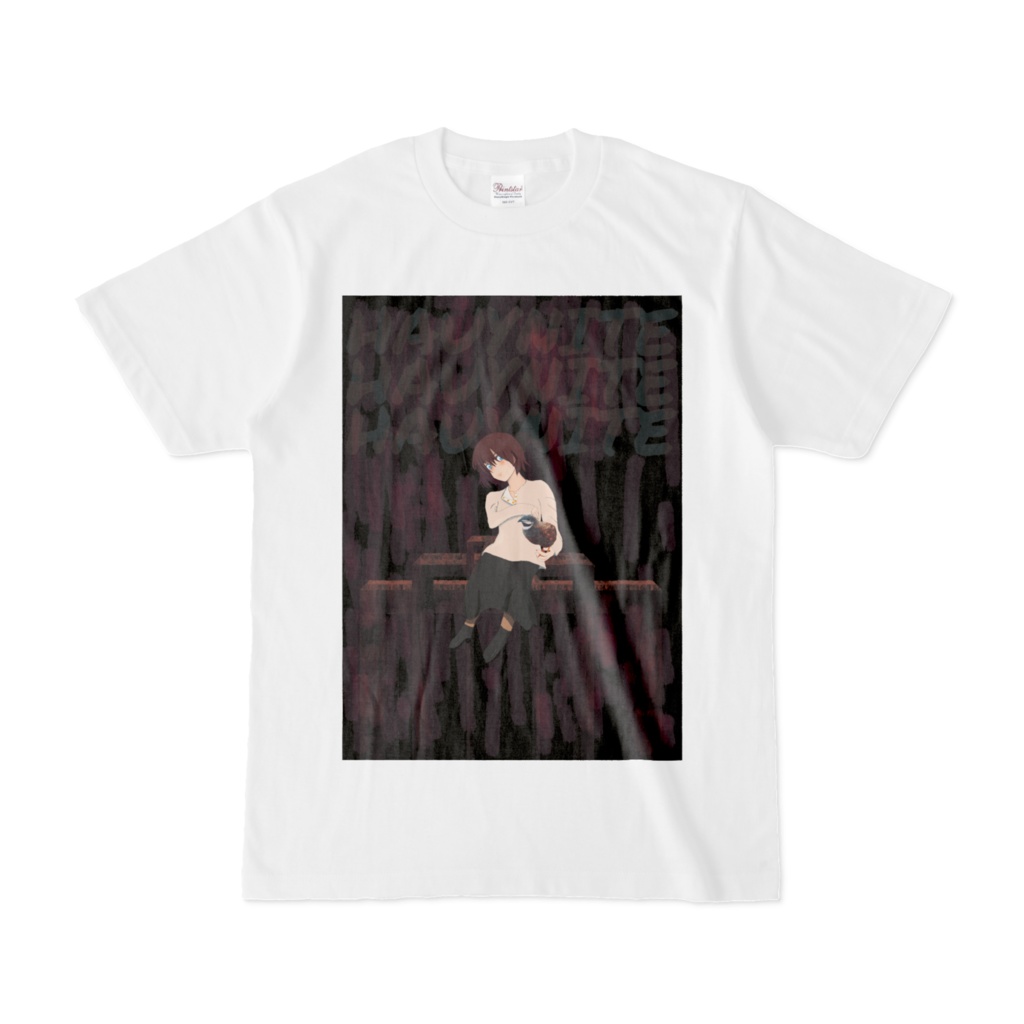 T-shirt: Hauynite with King quail