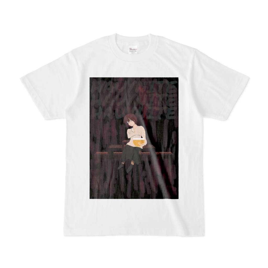 T-shirt: Hauynite with Beer logo
