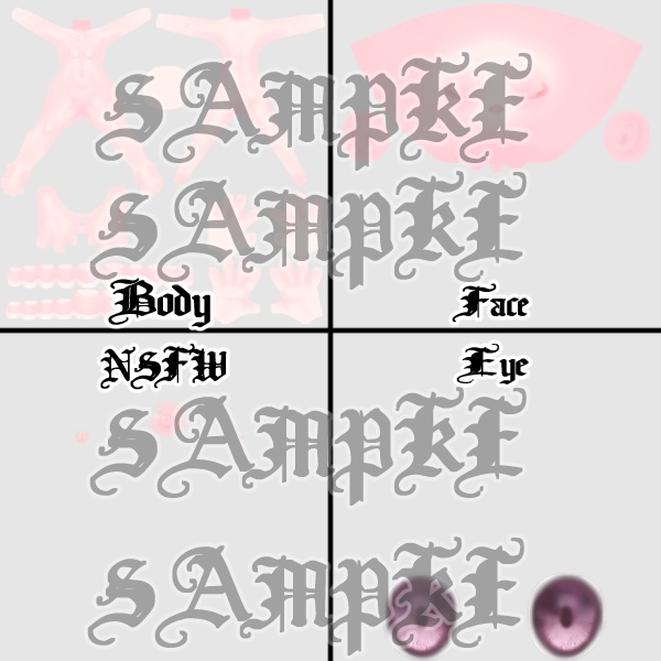 【舞夜対応】ふんわりアイテクスチャ&ナチュラル地雷メイクテクスチャ