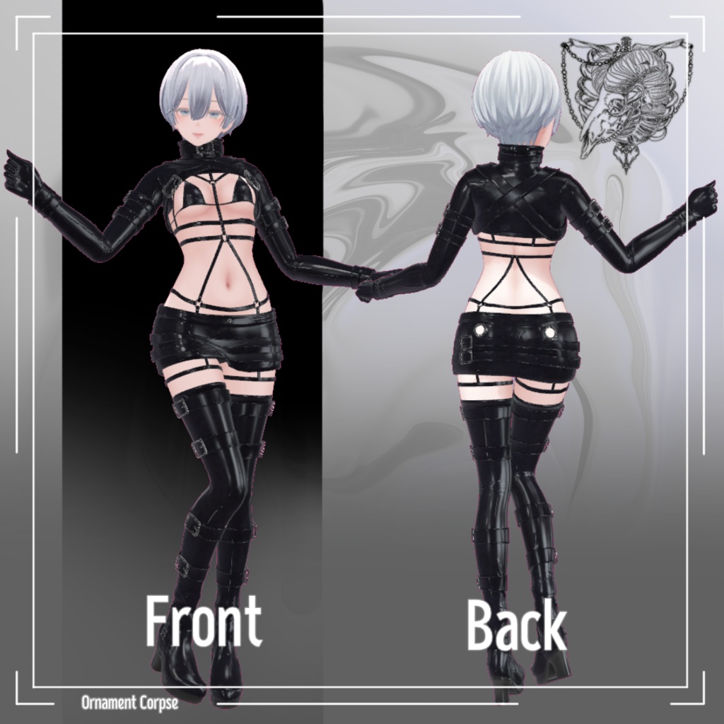 【複数アバター対応】Straight Jacket【VRChat想定】