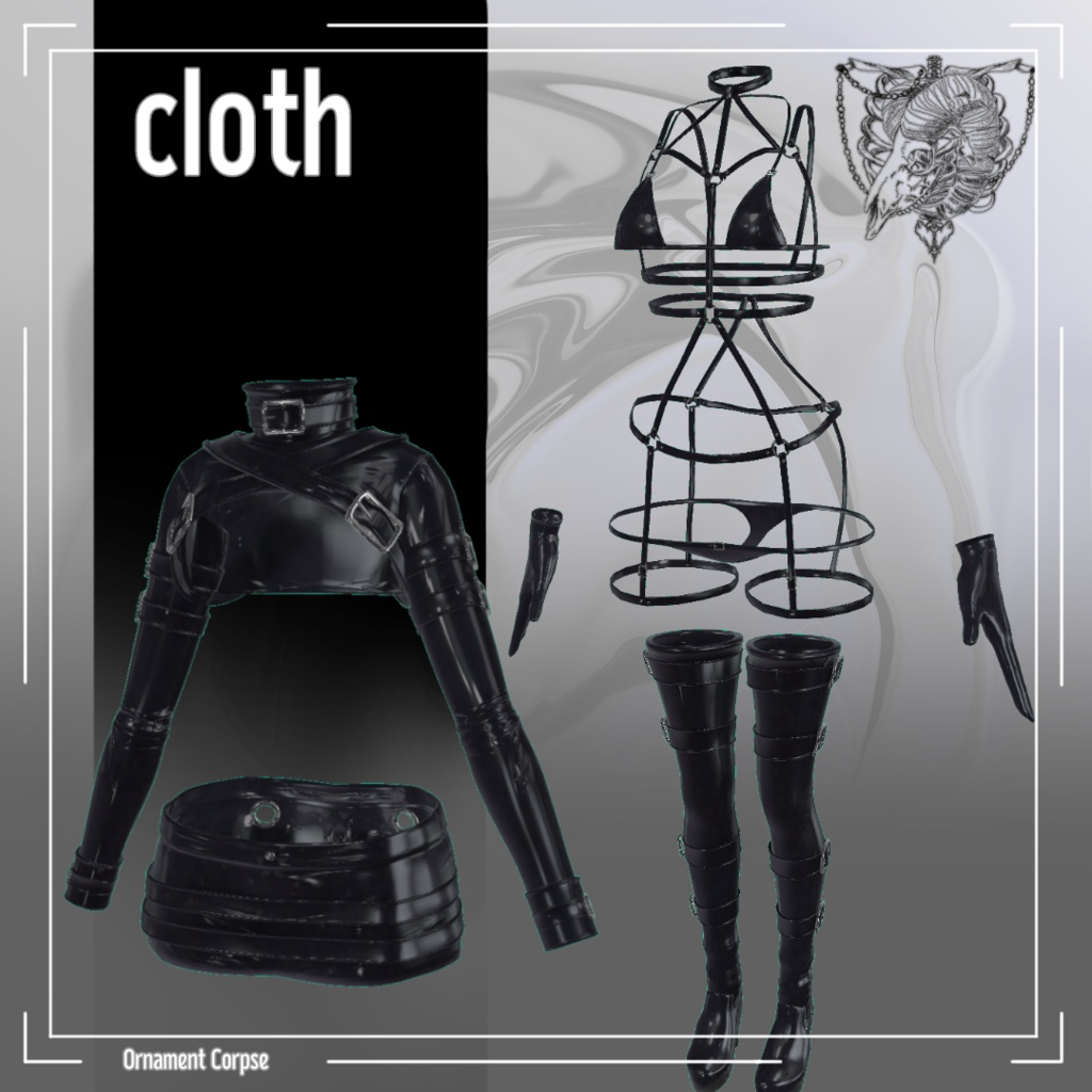 【複数アバター対応】Straight Jacket【VRChat想定】