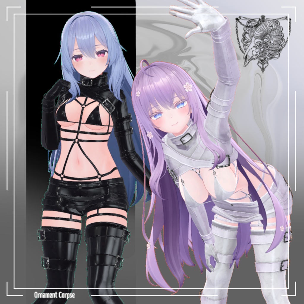 【複数アバター対応】Straight Jacket【VRChat想定】