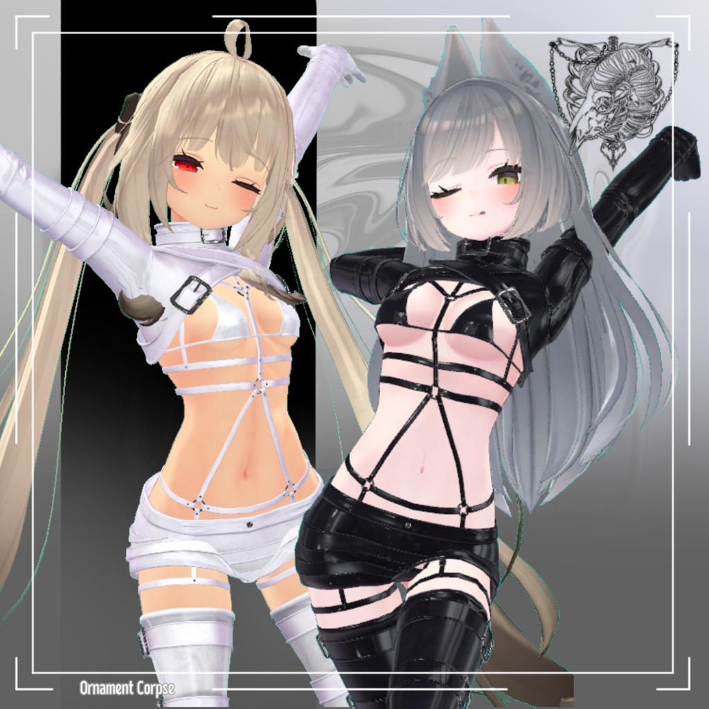 【12アバター対応】Straight Jacket【VRChat想定】