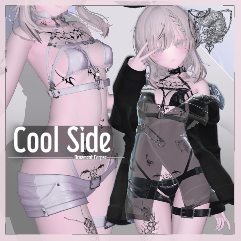 【マヌカちゃん対応】Cool Side【VRChat想定】