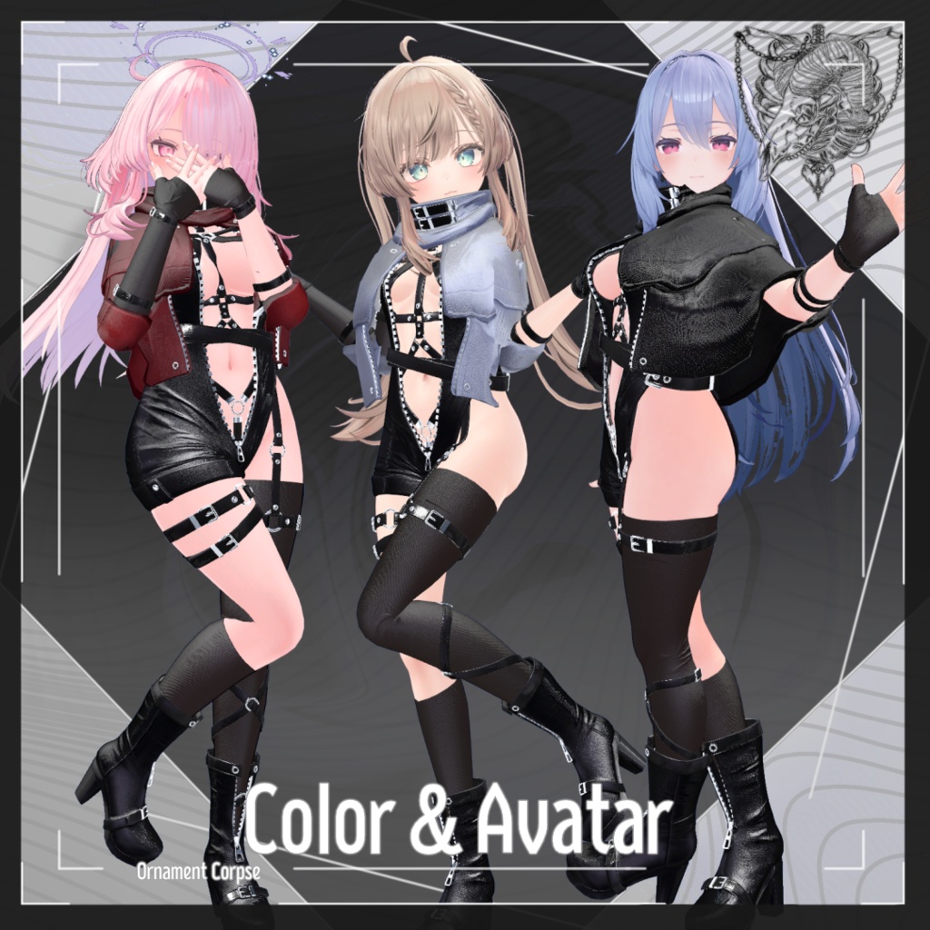 【複数アバター対応】Temptation【VRChat想定】