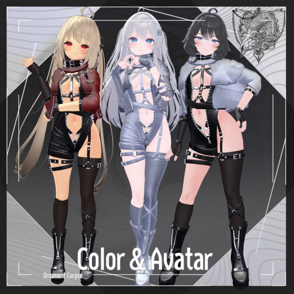 【複数アバター対応】Temptation【VRChat想定】