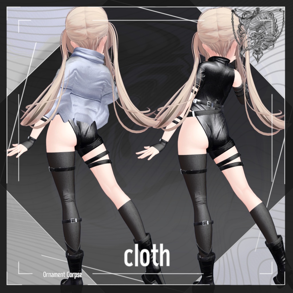 【複数アバター対応】Temptation【VRChat想定】